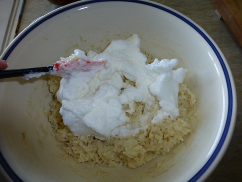 Coconut Cardamom Macaroons 2014-04-11 020 (480x360)