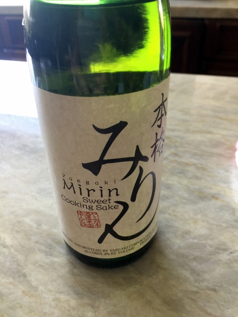 Miso Glazed Pork Tenderloin 013 (480x640)