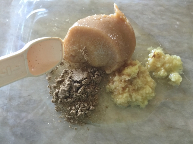 Miso Glazed Pork Tenderloin 019 (640x480)